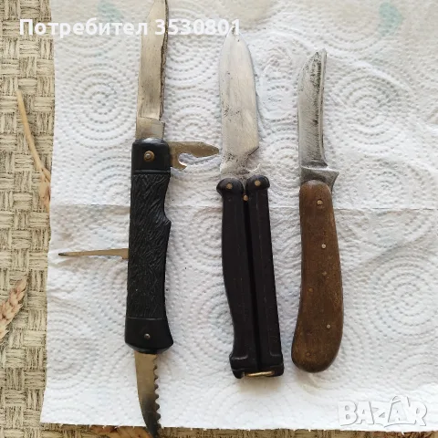 Ножки разни от миналото , снимка 2 - Антикварни и старинни предмети - 56677791