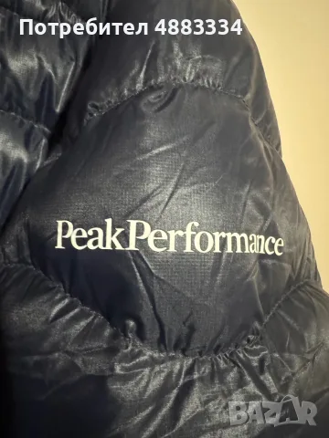 Peak Performance M Helium Down Jacket-Mountain., снимка 3 - Якета - 56601219