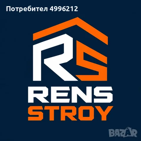 Гипсокартон и окачени тавани RENS STROY /София и до 50км