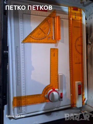 Комплект чертожна дъска Rotring, снимка 5 - Ученически пособия, канцеларски материали - 56560131