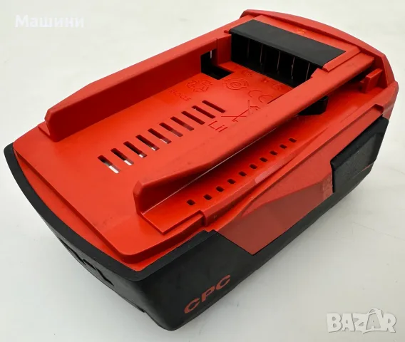 Hilti B 22/4.0 Li-ion - Акумулаторна батерия 22V 4.0Ah с индикатор 2024
