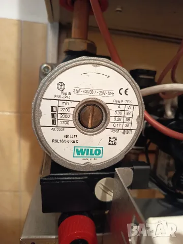 Продавам работещ газов котел RADIANT RSF 20 E, снимка 13 - Други - 56719460