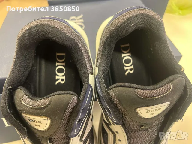 Мъжки маратонки DIOR, снимка 4 - Маратонки - 56734507