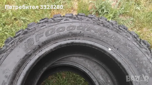  2 бр. Гуми Бг Гудрич Mud Terence 235 /70/16