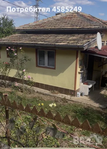 Продавам Къща в с. Владимирово, снимка 6 - Къщи - 56700980