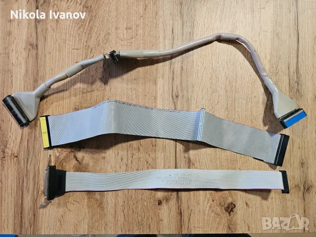 Лентови кабели IDE PATA 80-жилни 40-pin и LPT паралелен порт с планка | 3 броя