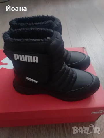 Детски боти Adidas и Puma, снимка 7 - Детски боти и ботуши - 56641753