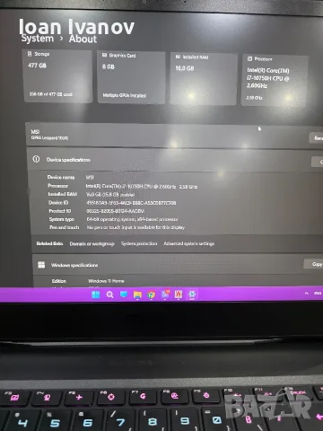 MSI GP66 Leopard 10UG, снимка 7 - Лаптопи за игри - 56607691