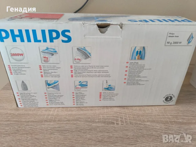 Парна ютия Philips , снимка 11 - Ютии - 55339729