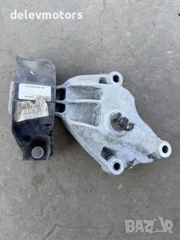 113752043R тампон за двигател от Dacia Sandero 3 1.0 TCe ECO-G