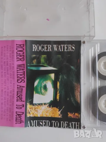 Roger Waters – Amused To Death - аудио касета музика