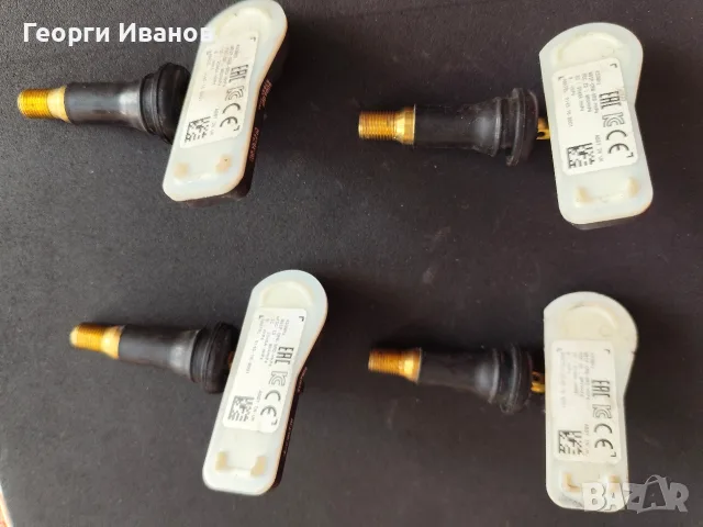 TPMS датчици за налягане на гумите 