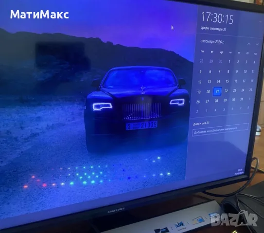 Монитор Samsung 27 ", снимка 2 - Монитори - 56623128