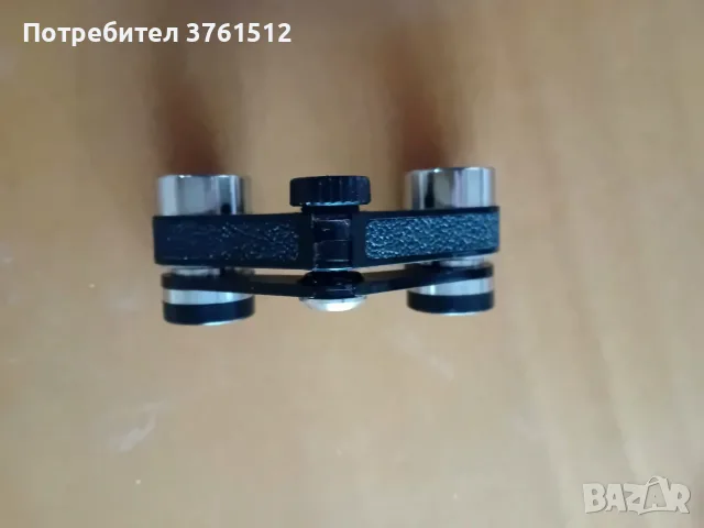 Малък бинокъл 2х увеличение, снимка 2 - Други - 56560752