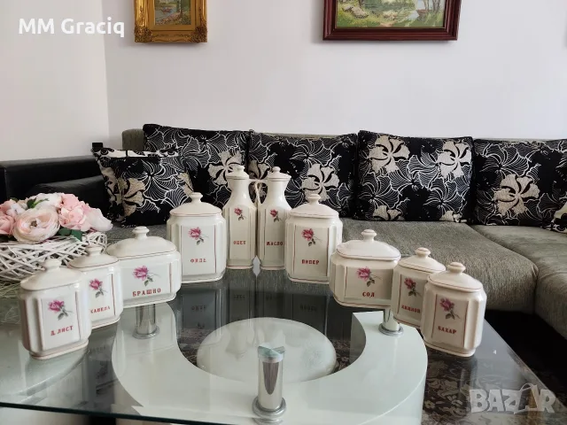 Ретро Сервиз Китка , снимка 2 - Сервизи - 56599256