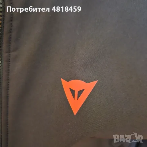 Зимно яке Dainese [M], снимка 8 - Якета - 56677330