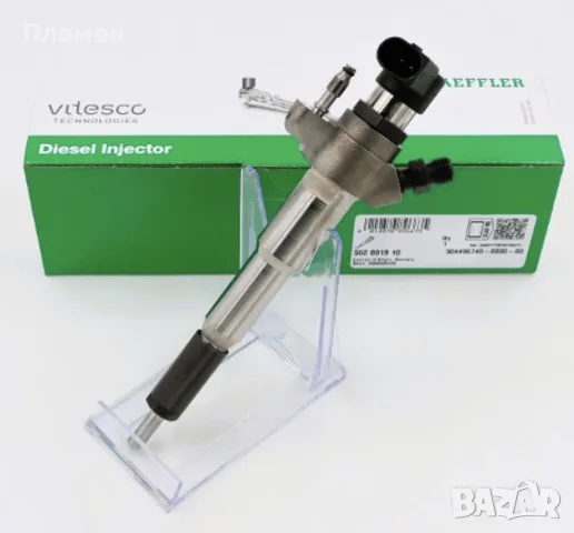Дизелова дюза Vitesco Technologies 562001910   2 бр. чисто нови