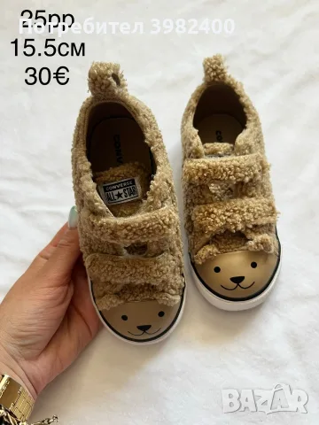 Детски Кецове Converse