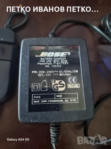 Зарядно устройство Bose, снимка 7 - Други - 56560556