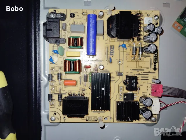 Power board PW.150W2.781