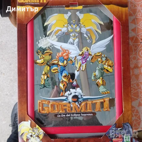 Ретро огледала Gormiti: La Era del Eclipse Supremo (Giochi Preziosi), снимка 2 - Колекции - 56589377