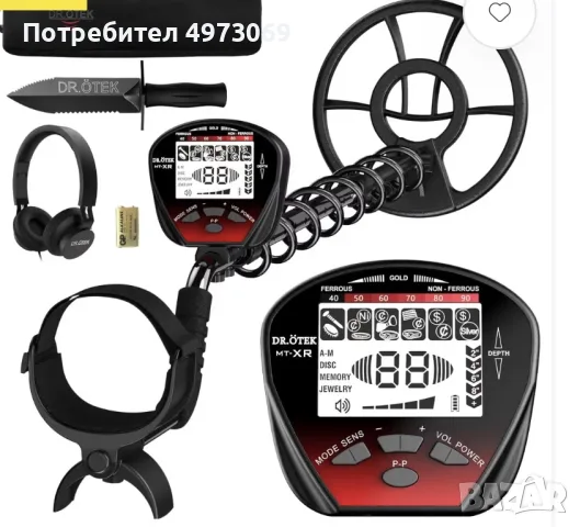 Метал детектор Dr. Otek