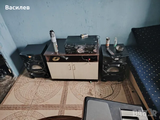 Panasonic Max-3500