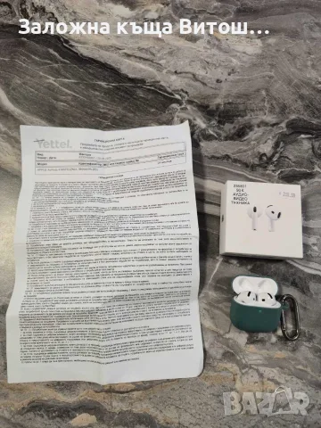 Bluetooth Слушалки Airpods 4 A3058 , снимка 3 - Bluetooth слушалки - 56571293