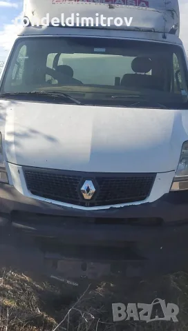Продавам на Части Renault Mascott 3.0d 150кс 2009г