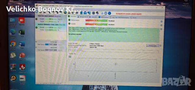 Acer Aspire E5 575 G, снимка 7 - Лаптопи за дома - 56751186