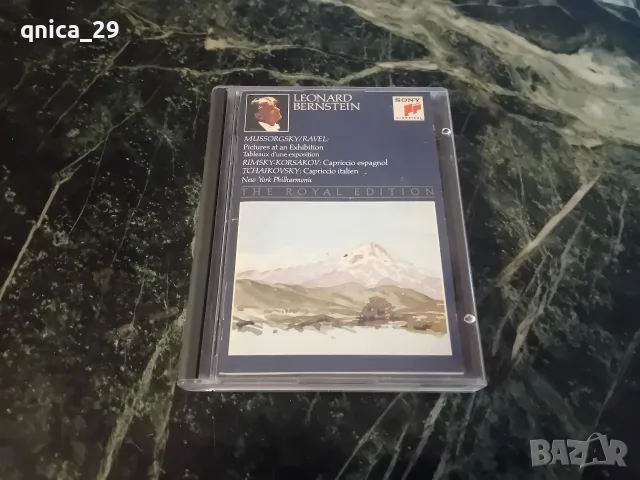 Оригинален Minidisc Leonard Bernstein
