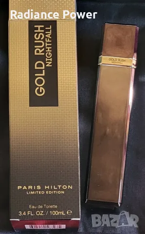 Paris Hilton Gold Rush Nightfall 