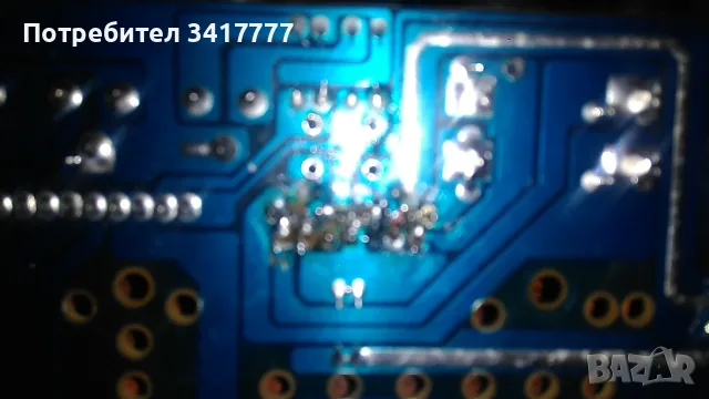 Субуфер rising sp 520 за Студио 2 респром, снимка 16 - Ресийвъри, усилватели, смесителни пултове - 56680870