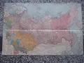 Карта стара географска на СССР, снимка 1