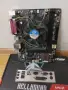 Дънна платка Gigabyte  GA-H81-DS2 CPU i7 4790, снимка 1