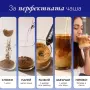 BOOM Протеиново кафе - Шоколад, снимка 5