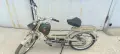 Немски мотопед Kreidler MP 1, снимка 10
