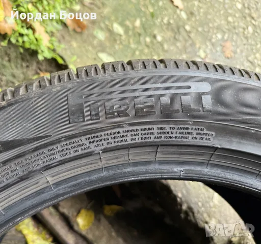 Гуми Pirelli Scoprion AS 275/45/20