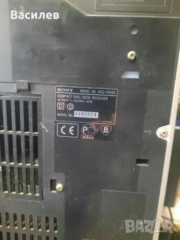 стерео уредба sony rxd5, снимка 3 - Аудиосистеми - 43714520
