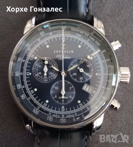 Zeppelin Chronograph Alarm 43mm 