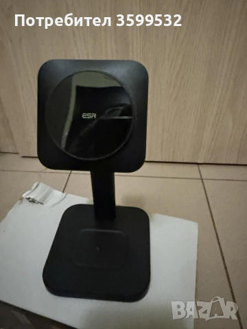 ESR HaloLock 3-в-1 безжична зарядна станция за iPhone, Apple Watch и AirPods