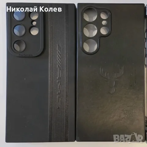 Galaxy S24 Ultra/256GB Отличен , снимка 3 - Samsung - 56684752