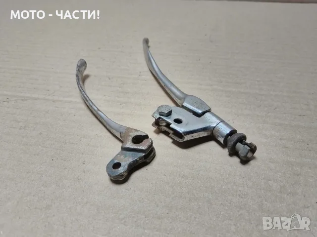 Комплект Ръчки За Мотоциклети Иж. / НОМЕР 256.