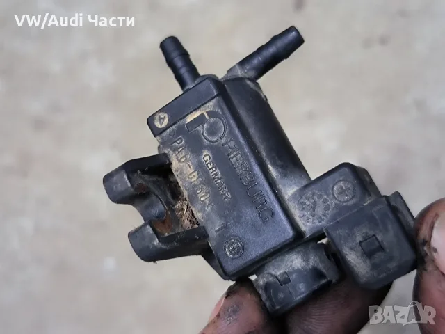 Вакуум клапан турбо за Опел OPEL 