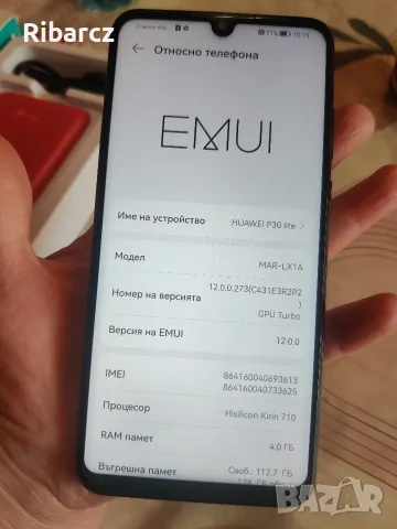 Huawei Перфектно състояние , снимка 7 - Huawei - 56639489