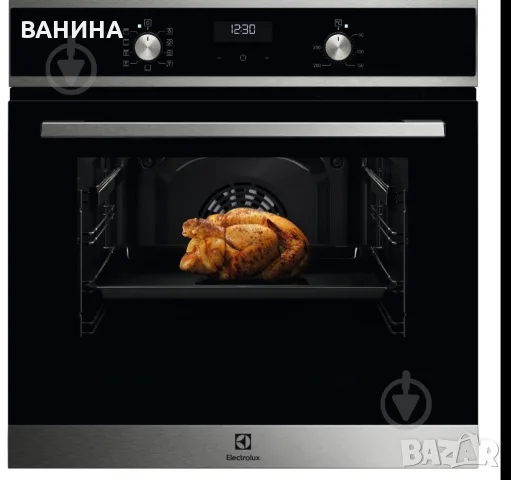 МУЛТИФУНКЦИОНАЛНА ФУРНА ЗА ВГРАЖДАНЕ-  ELECTROLUX  EOD5H7OX