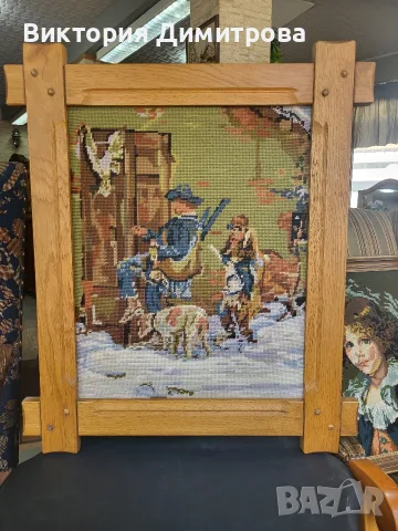 ГОБЛЕНИ 30 € за брой - Втора серия