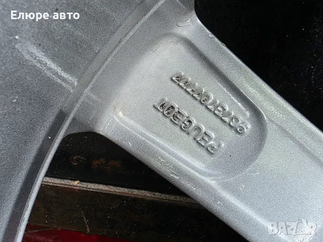 Джанти Пежо 4x108x7,5J17ет32, снимка 10 - Гуми и джанти - 56729356