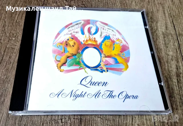 Компакт Дискове - Поп - Рок: Queen – A Night At The Opera 