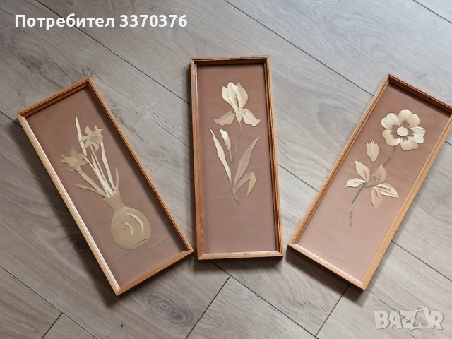 Три броя ретро-пана за стена-ГДР, снимка 8 - Пана - 56576504